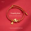 Chinese Zodiac Year of the Horse Handmade Red Rope Bracelet for Good Luck - Unisex Gift