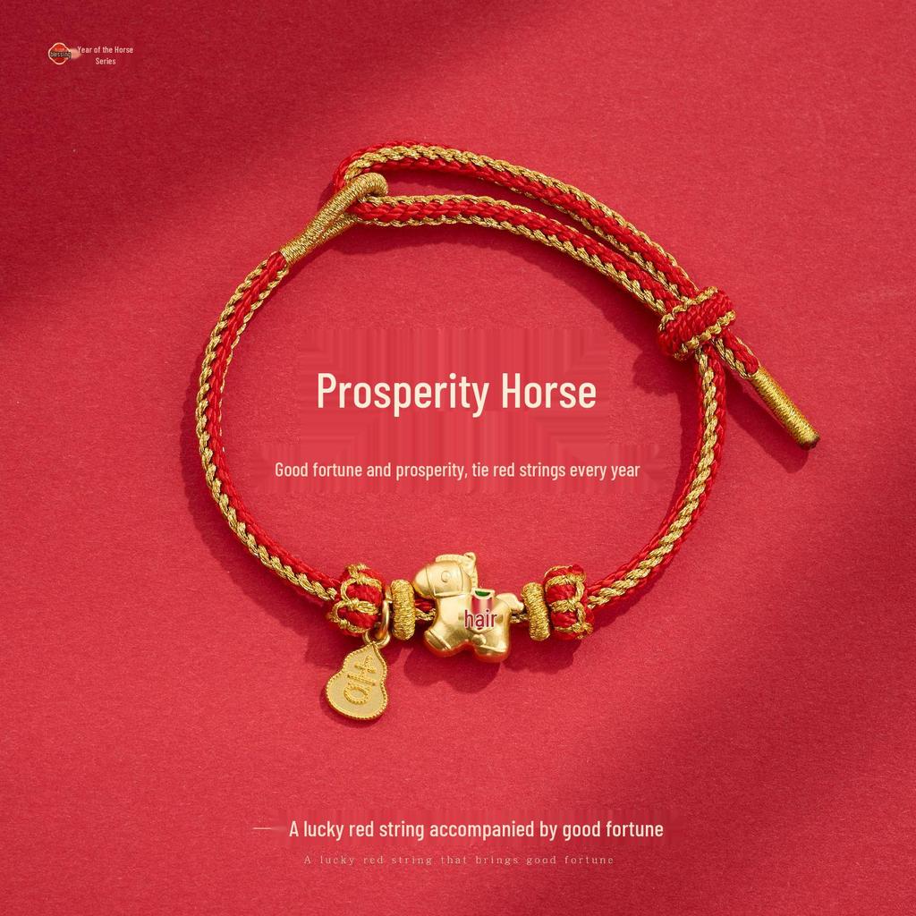 Chinese Zodiac Year of the Horse Handmade Red Rope Bracelet for Good Luck - Unisex Gift