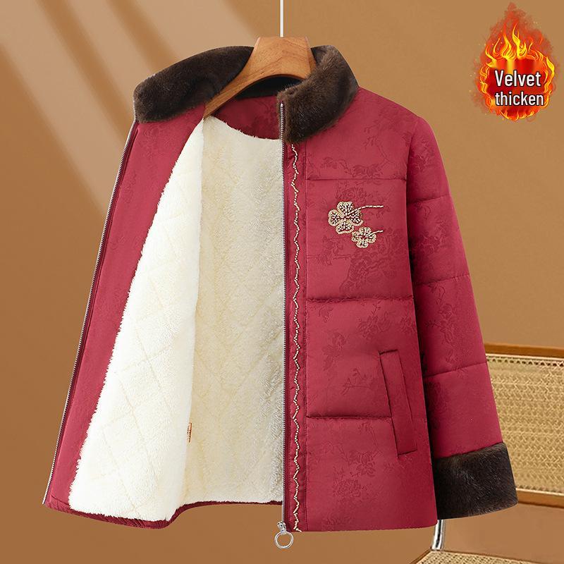 

Mom’s Warm Winter Fleece Jacket - Stylish, Thickened Cotton Coat for Middle-Aged and Elderly 2XL (105-120 lbs) червоний