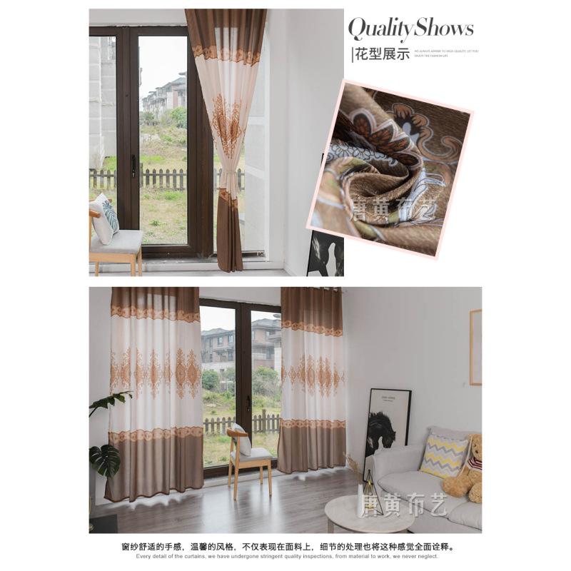 Wood Grain Shading Window Curtain For Home Living Room Bed Decoration At Affordable S Free Real Reviews With Photos Joom Wood Grain Shading Window Curtain, Wood Grain Window Curtains