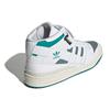 Adidas Forum Mid 'White Equipment Green' Sneakers GZ6336