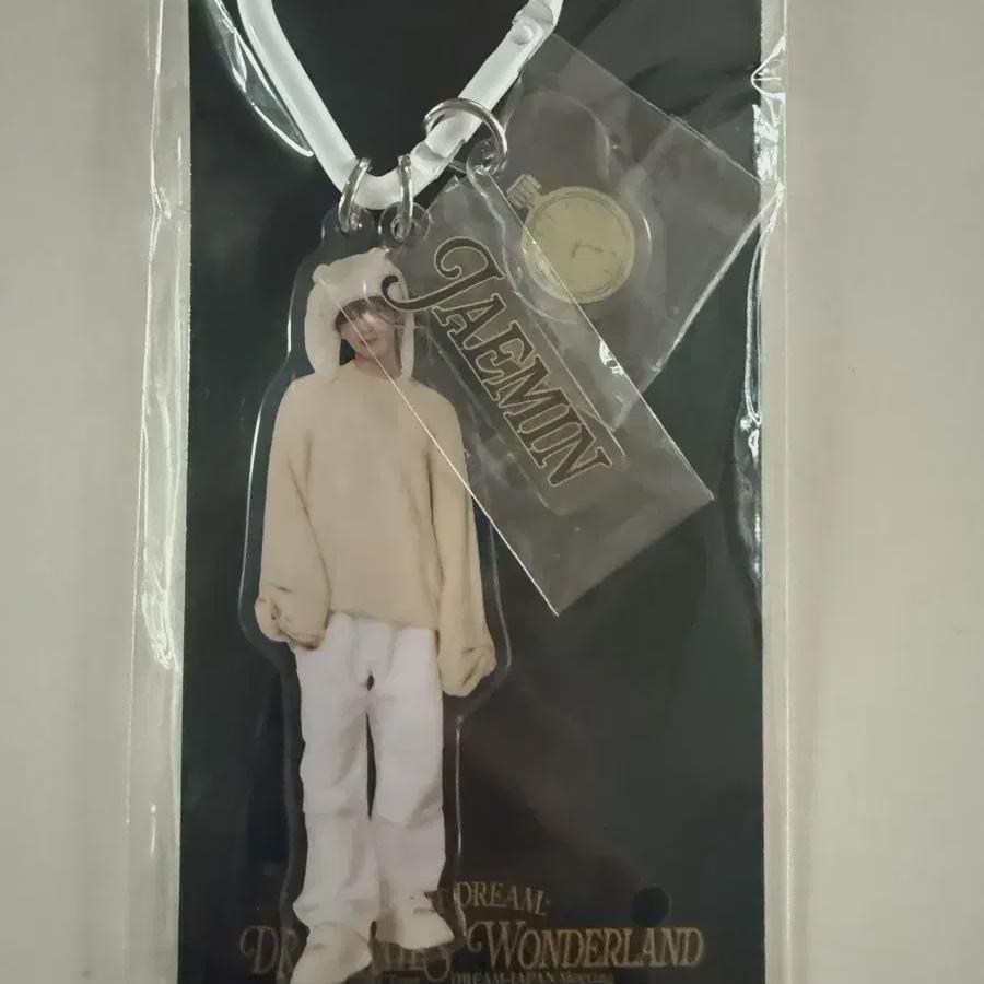 

Ncitydream Japan Fanmy Goods Jaemin Keyring