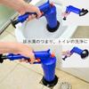 Powerful Pipe Cleaner, Pressure Pump, Drain Cleaner for Bathroom, Toilet, and Bathroom, Removes Clogs and Dirt