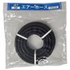 Jet Inoue Air Horn Piping Rubber Air Inner Diameter 505225 High-Pressure Hose, 6.0mm, 5m,