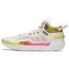 LiNing Badfive 3 Rutschfeste Dämpfung Abriebfeste Mittelhohe Basketballschuhe Herren Weiß Gelb Rosa ABFT005-8