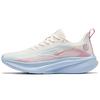 Hongxing Jingzhe 3 Comfortable Versatile Low-Top Qitan Technology Casual Training Running Shoes Women Sneaker White Blue Pink 52125103054-008