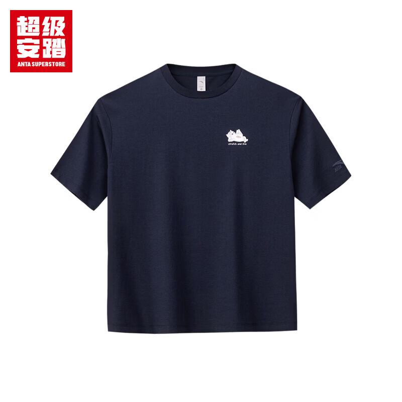 Anta Women s Cool-Feel Short Sleeve T-Shirt XL