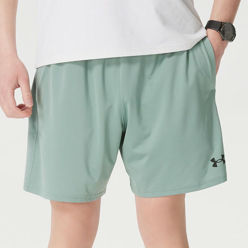 Under Armour Men s Summer Knit Shorts M