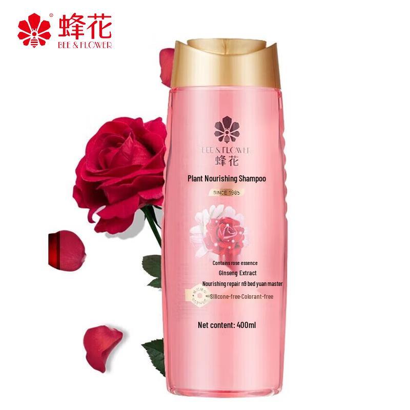

BEE&FLOWER Plant Nourishing Shampoo