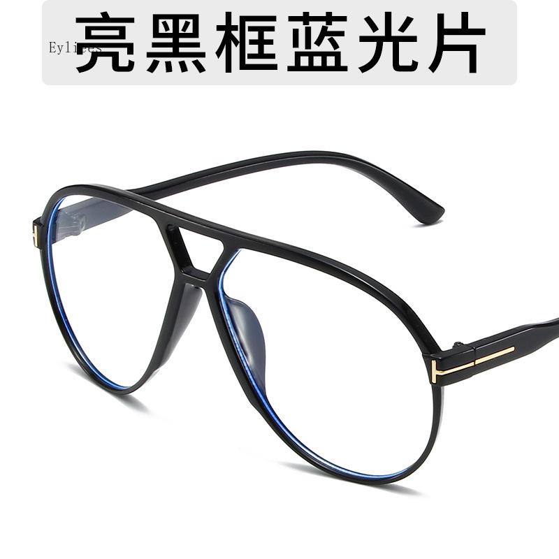 Vintage Oversized Pilot Sunglasses Women Designer Black Yellow Goggle Gradient Big Frame Sun Glasses UV400 Luxury Men's Sh