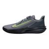 Nike Precision 7 Smoke Grey Volt Men Sneakers Black Anthracite HJ9153-004