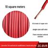 Zhujiang BVR 1.5 Sq Mm Soft Stranded Multi-Strand Copper Wire