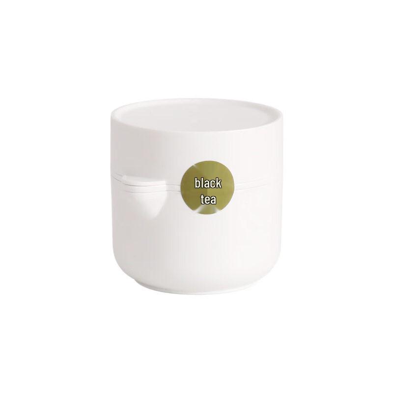 ZISIZ Portable Plastic Travel Tea Set