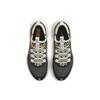 Nike React Escape Run Flyknit Women's Road Running Shoes Black Sail White Metallic Vivid Gold DC4269-002