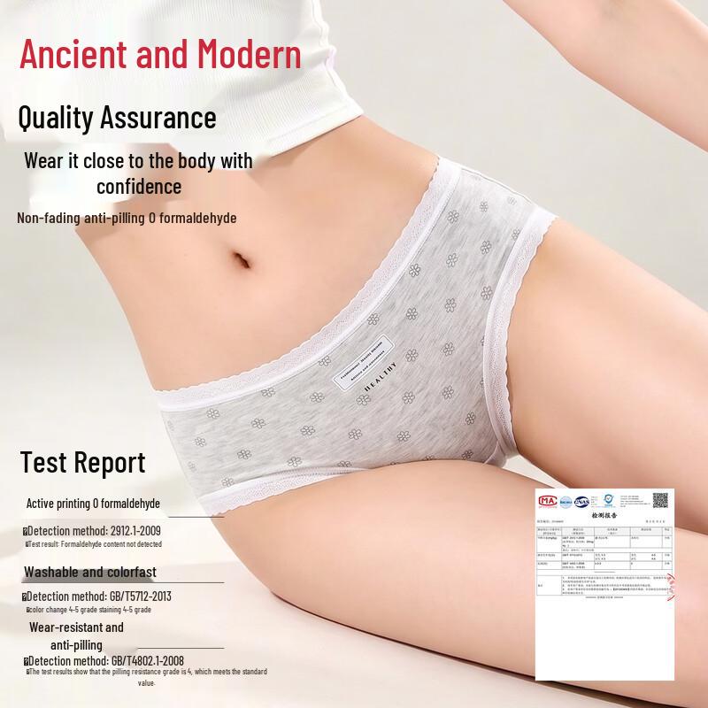 GUJIN Women's Pure Cotton Mid-High Waist Briefs