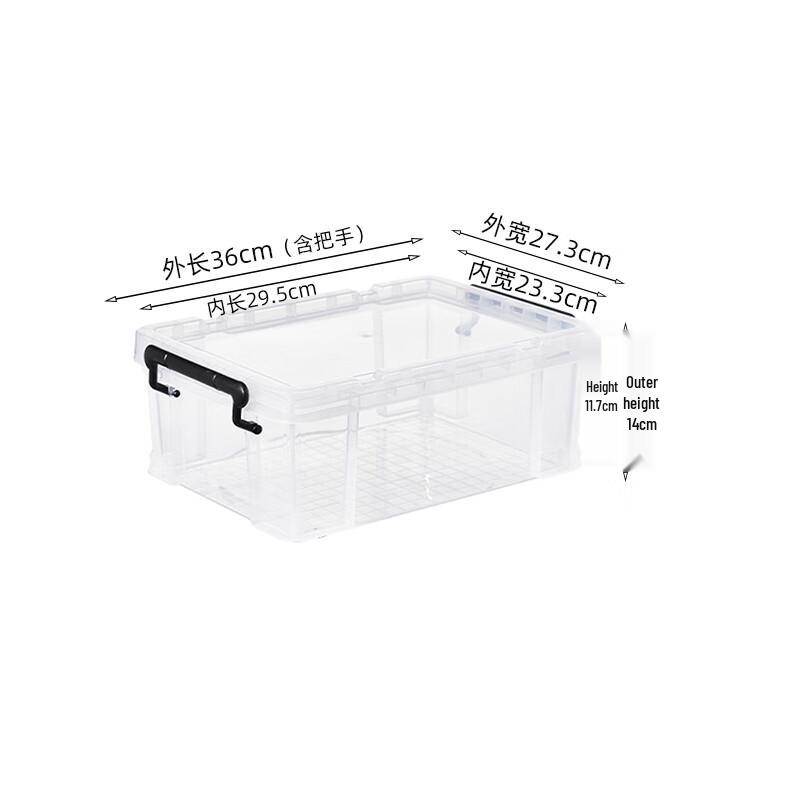 Shixun Thickened Transparent Under-Bed Storage Box
