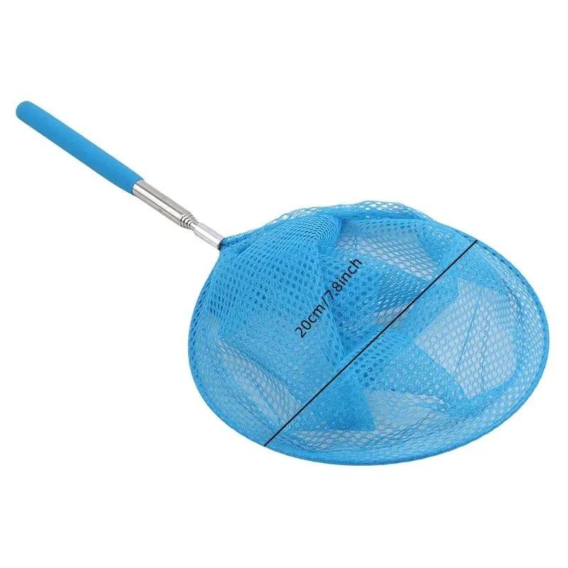 Retractable Fishing Net Insect Butterfly Dragonfly Net Outdoor Portable Fishing Net Children Fun Game Fishing Toys