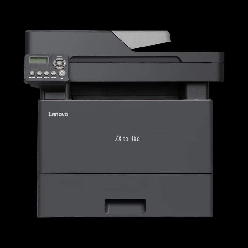 Lenovo M3595DNA A4 Multifunction Monochrome Laser Printer CN plug (adapter included)