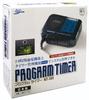 Nisso Programmable Timer NT-301