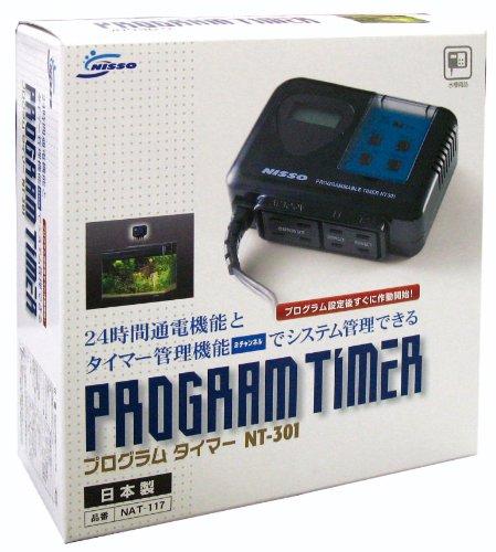 

Nisso Programmable Timer NT-301