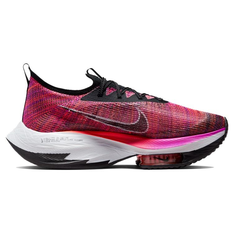Nike Air Zoom Alphafly NEXT% Flyknit 'Hyper Violet' Men's CI9925-501
