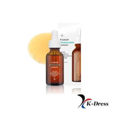 Retinolagen Porenverfeinernde Ampulle 30ml