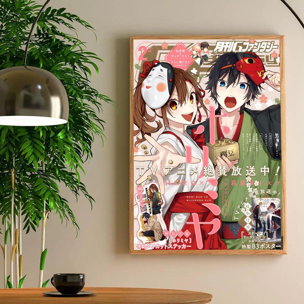 1pc Hot Anime Figure Horimiya Aesthetics Manga Cover Poster HD Posters Home Room Bar Cafe Decor Art Wall Painting Picture