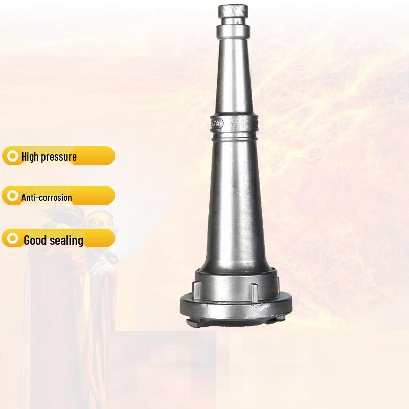 Насадка для пожарного рукава с прямым потоком 50mm (2 inch)