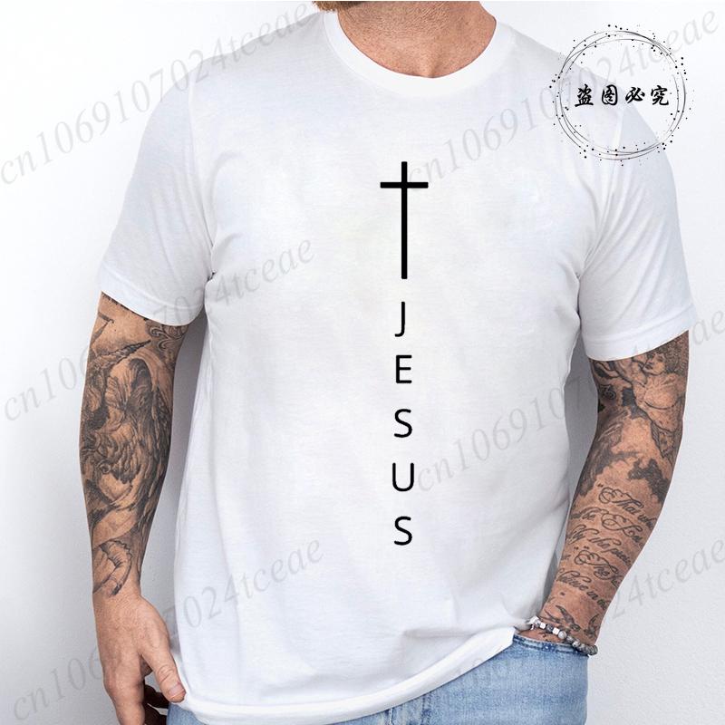 Men's Summer T-Shirts Fashionable Casual Loose Large Cross and Jesus Letter Printed Sports Round Neck Short Sleeve T-shirt Top