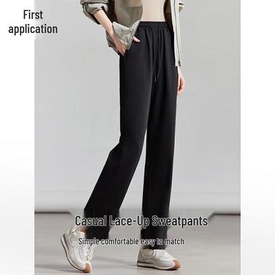 Women's Korean Style Slimming Straight Leg Elastic Waist Sweatpants