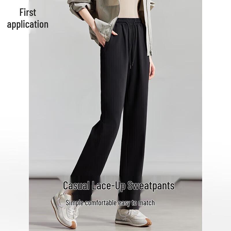Women's High-Waist Straight-Leg Casual Sweatpants