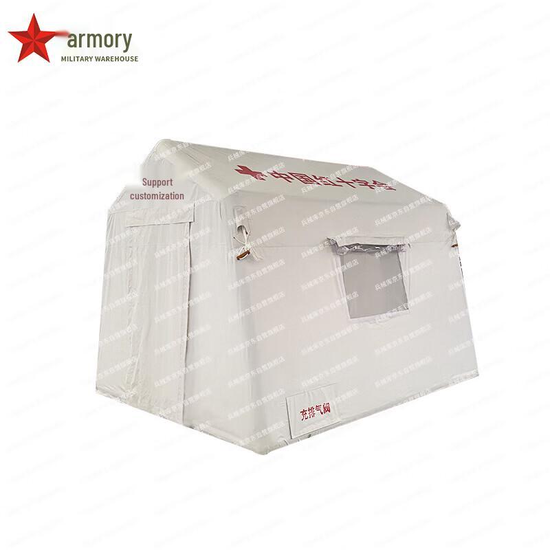 Armory White Sanitary Outdoor Medical Inflatable Tent
