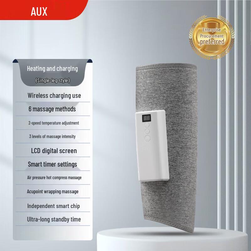 

AUX Foot and Calf Massager