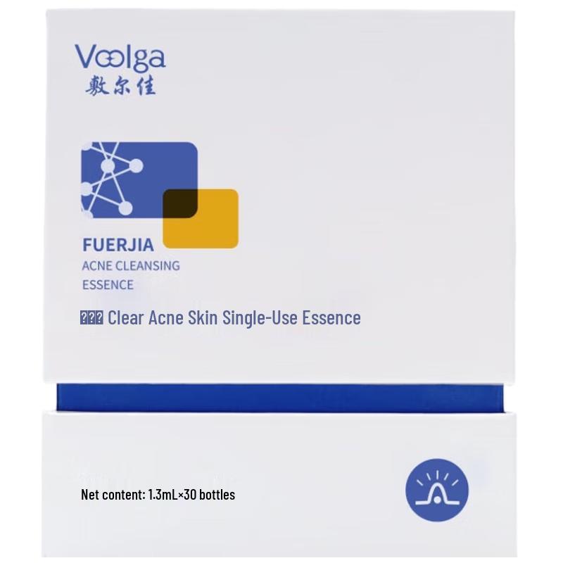 

Fu Er Jia Clear Acne Purifying Essence