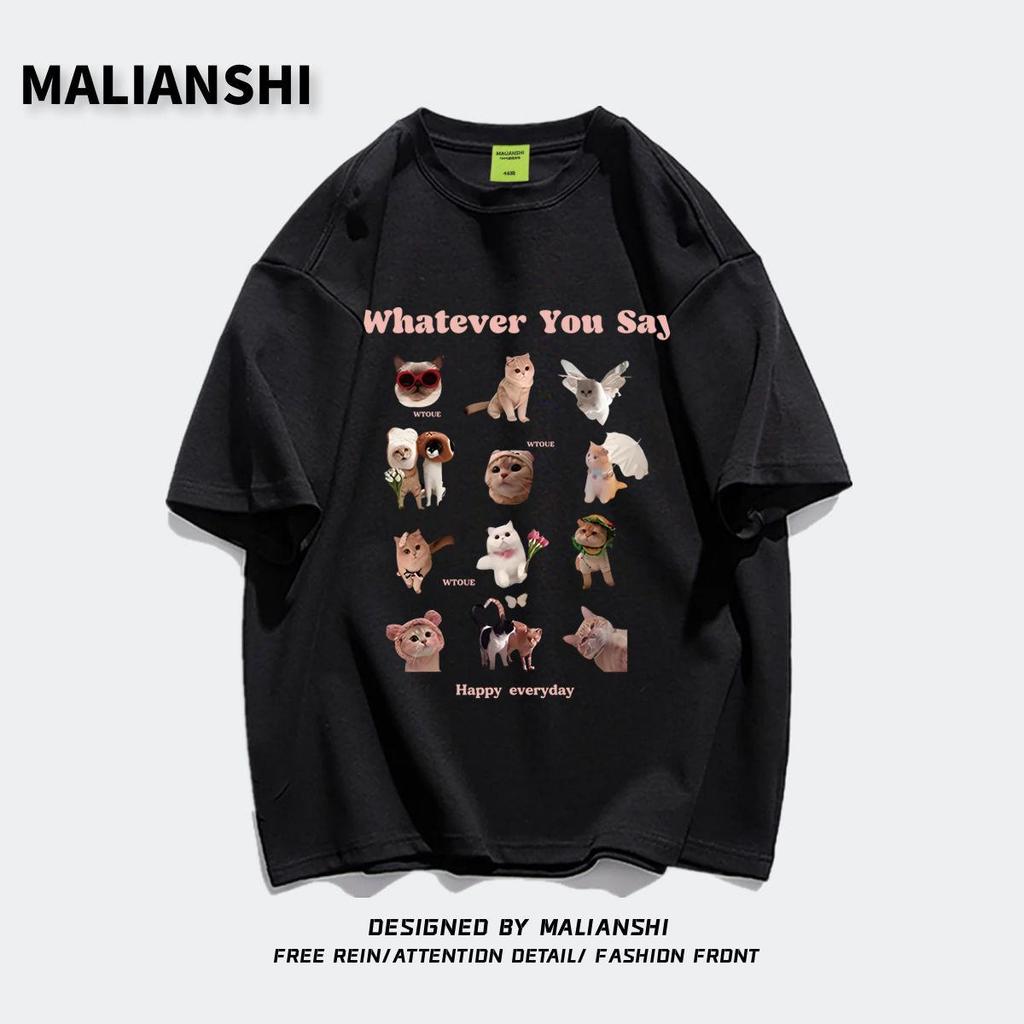 Plus Size Cotton Cartoon T-Shirt - Women's Trendy Short Sleeve Straight Shoulder Top