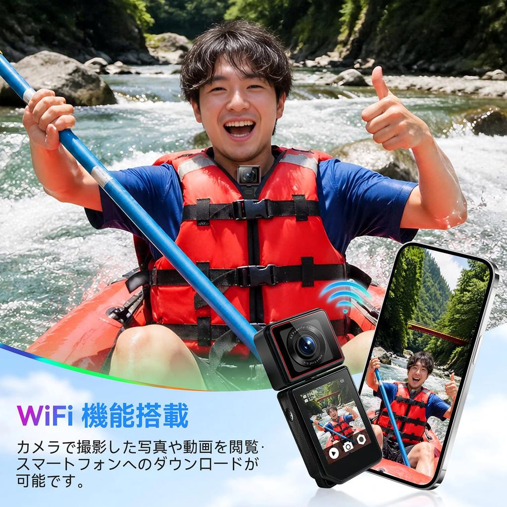 Büyük Görüntülü WiFi Akıllı Telefon Döngü Fotoğraflı Hafif 1800mAh Vlog Aksiyon Kamerası, Evcil Hayvanlar İçin ve Japonca İçerir