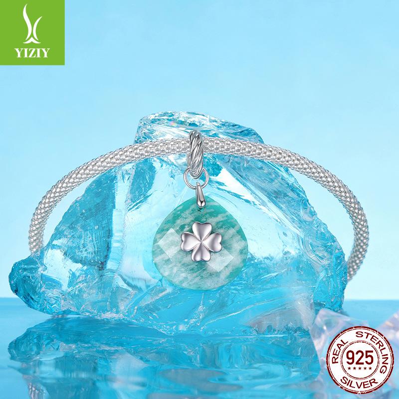 Blue Lucky Tianhe Stone Pendant S925 Sterling Silver Beaded Positive Energy Pendant Jewelry Accessories