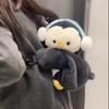Cute Penguin Plush Bag With Double Shoulder Straps For Kids And Teens