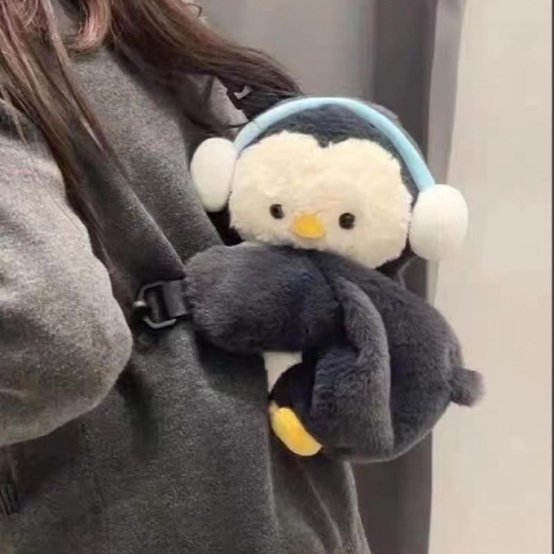 Cute Penguin Plush Bag With Double Shoulder Straps For Kids And Teens