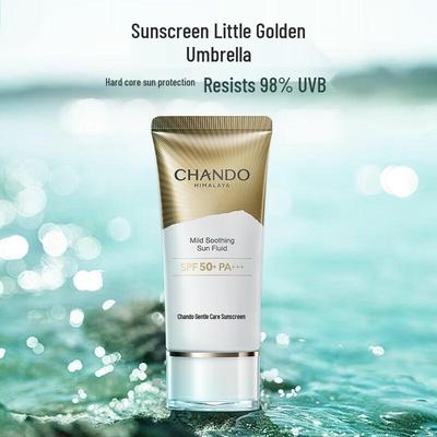 Gentle Skin Guard Sunscreen Lotion SPF50+ PA+++