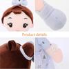 Poupée en peluche Poupée bébé Jouet en peluche Joli jouet en peluche Jouet fille rembourrée Poupée fille mignonne Jouet Poupée en peluche