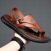 Men's Sandals Summer New Anti Slip Beach Shoes Men's Plus Size 48 Flip Flops Casual Outdoor Sandals