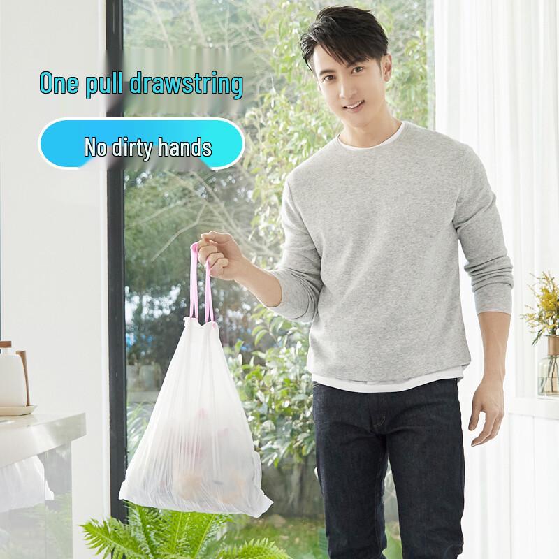 MIAOJIE Household Thickened Garbage Bags