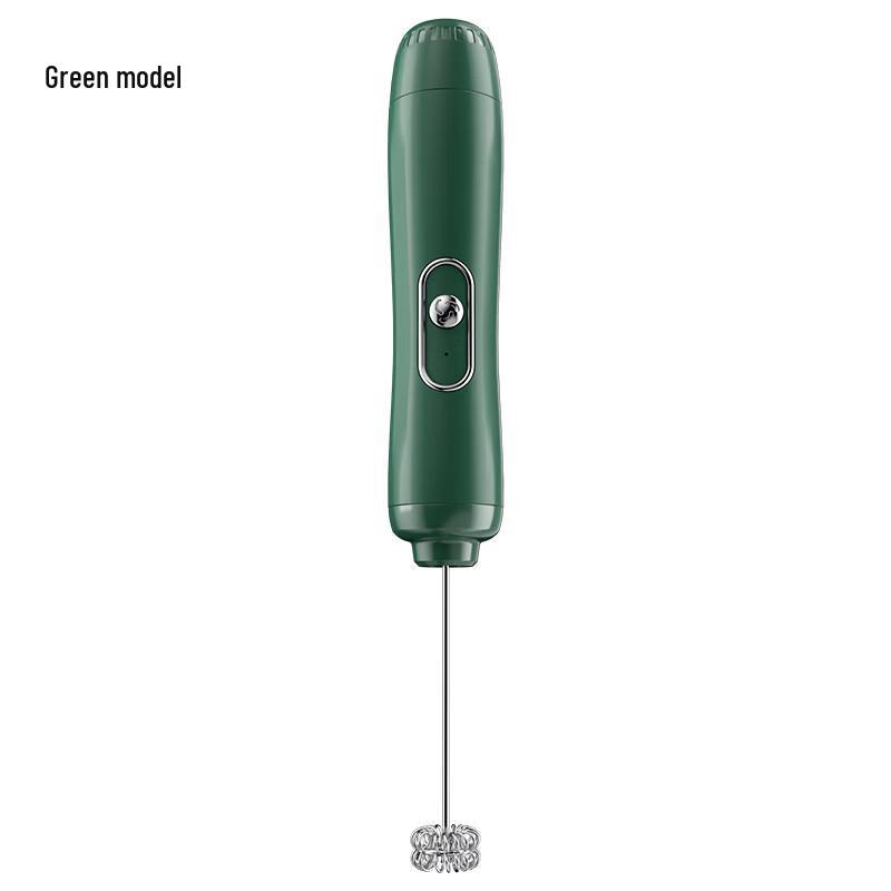 ZISIZ Handheld Electric Milk Frother