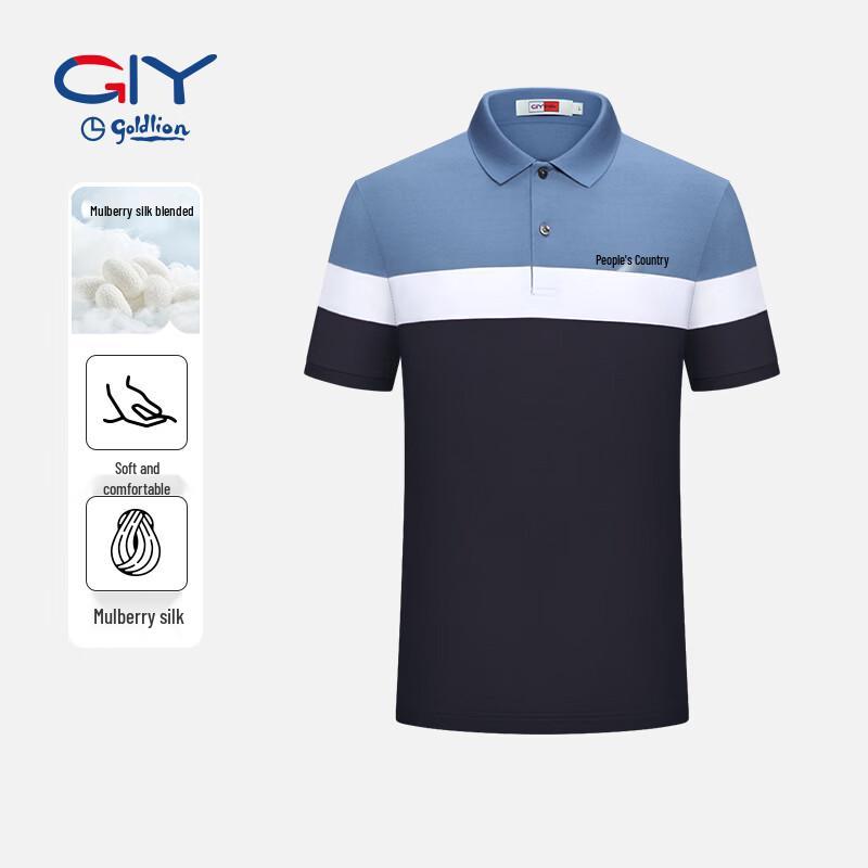 Goldlion Men s Mulberry Silk Blend Short-Sleeve Polo Shirt XL