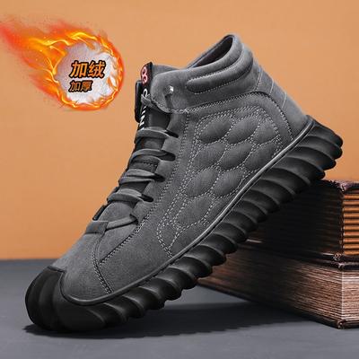 Warm Fur Winter Men's Shoes for Men Platform Leather Ankle Boots Fashion Novelty Concise Casual Work Shoes High Quality Shoes