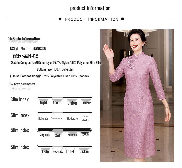 Elegant Pink Plus Size Chinese Style Short Sleeve Wedding Dress for Mothers & Mothers-in-Law - Autumn 2025 Collection