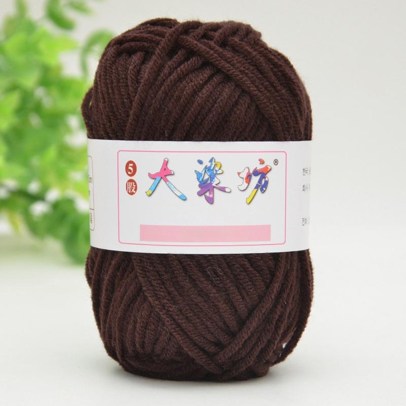 25g Milk Sweet Soft Baby Cotton Knitting Wool Thick Fiber Yarn Velvet Hand Threads for Knitting Wool Crochet Yarn for DIY Sweate