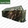Outdoor Emergency & Field Training Supplies