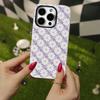 Lavender Daisy Checkered Phone Case for IPhone 17 16 15 14 13 Pro Max Plus for Magnetic Single Double-layer Tough Case